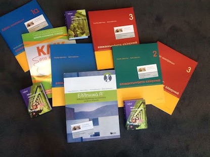 Gecertificeerd studie materiaal